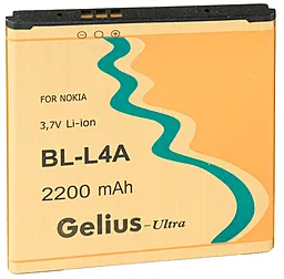 Усиленный аккумулятор Microsoft (Nokia) Lumia 535 Dual Sim / BL-L4A (2200 mAh) Gelius