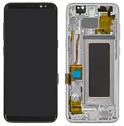 Дисплей Samsung Galaxy S8 G950 с тачскрином и рамкой, (OLED), Silver