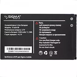 Аккумулятор Sigma mobile X-treme 3SIM GSM+CDMA (3000 mAh) 12 мес. гарантии