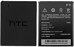 Акумулятор HTC Desire 616 Dual Sim / BOPBM100 (2000 mAh) - мініатюра 5