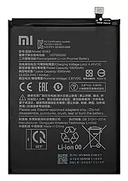 Аккумулятор Xiaomi Redmi 9T (M2010J19SG, M2010J19SR, M2010J19ST) (6000 mAh) 12 мес. гарантии