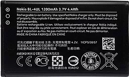Аккумулятор Nokia BL-4UL (1200 mAh) 12 мес. гарантии - миниатюра 2
