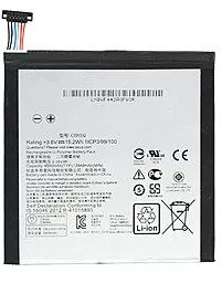 Аккумулятор для планшета Asus ZenPad S Z580CA / C11P1510 (3948 mAh) 12 мес. гарантии