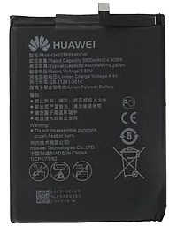Аккумулятор Huawei Enjoy 10 (3900 mAh)