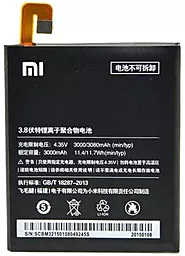 Акумулятор Xiaomi Mi3 / BM31 (3050 mAh) 12 міс. гарантії