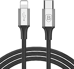 Кабель USB PD Baseus Rapid USB Type-C - Lightning Cable Silver/Black (CATSU-S1)