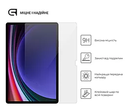 Защитное стекло ArmorStandart Glass CR для Samsung Galaxy Tab S9 Plus (SM-X810/X816B/X818U), S9 FE Plus (SM-X610/X616) Clear (ARM69746) - миниатюра 2