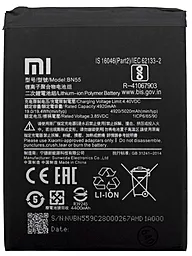 Аккумулятор Xiaomi Redmi Note 9s / BN55 (4920 mAh)