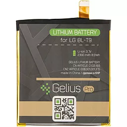 Акумулятор LG BL-T9 Google Nexus 5 / D820 / D821 (2300 mAh) Gelius Pro