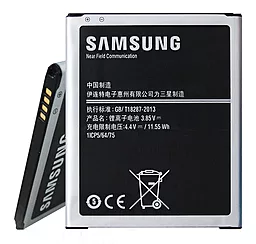 Аккумулятор Samsung J700 Galaxy J7 / EB-BJ700CBE / EB-BJ700BBC (3000 mAh)