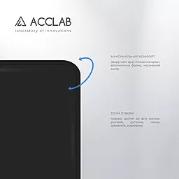 Чехол ACCLAB SoftShell для Samsung Galaxy S21 Plus Black - миниатюра 3
