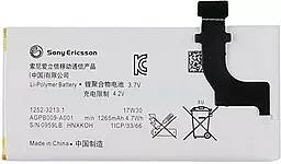 Аккумулятор Sony LT22i Xperia P / AGPB009-A001 (1265 mAh)