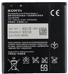 Аккумулятор Sony LT25i Xperia V / BA800 (1700 mAh) - миниатюра 2