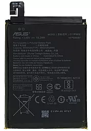 Акумулятор Asus ZenFone Zoom 3 ZE553KL / C11P1612 (5000 mAh) 12 міс. гарантії
