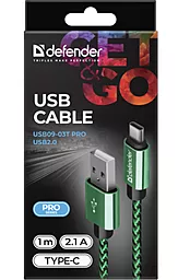 Кабель USB Defender USB09-03T PRO USB Type-C Cable Green - миниатюра 3