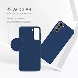Чехол ACCLAB SoftShell для Samsung Galaxy S21 Blue - миниатюра 5