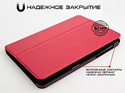 Чехол для планшета BeCover Premium case Samsung T710, T713, T715, T719 Galaxy Tab S2 8.0 Red (700596) - миниатюра 2