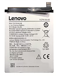 Аккумулятор Lenovo BL282 (3200 mAh) 12 мес. гарантии