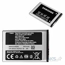 Аккумулятор Samsung C120 (800 mAh) - миниатюра 4