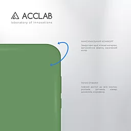 Чехол ACCLAB SoftShell для Xiaomi Redmi 10A Green - миниатюра 3