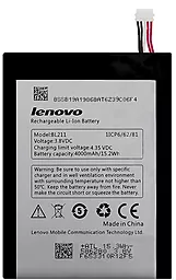 Аккумулятор Lenovo P780 IdeaPhone / BL211 (4000 - 4100 mAh) 12 мес. гарантии