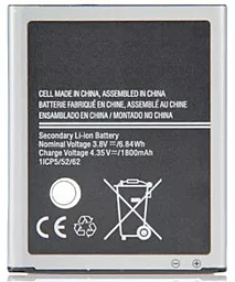 Аккумулятор Samsung J111F Galaxy J1 Ace Neo / EB-BJ111ABE (1800 mAh) 12 мес. гарантии