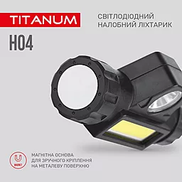 Фонарик Titanum TLF-H04 200Lm 6500K - миниатюра 7