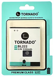 Акумулятор Lenovo S660 IdeaPhone / BL222 (3100 mAh) Tornado Premium