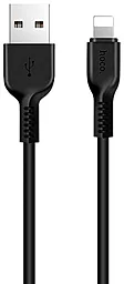 USB Кабель Hoco X20 Flash Сharging Lightning Cable 2M Black