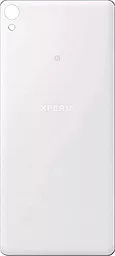 Задня кришка корпусу Sony Xperia XA Ultra F3211 / F3212 / F3215 / F3216 Original White