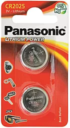 Батарейки Panasonic CR2025 2шт (CR-2025EL/2B)