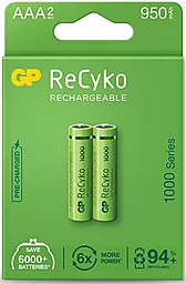 Аккумулятор GP ReCyko AAA/R03 950mAh 2шт (GP100AAAHCE-2GBE2)