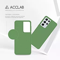 Чехол ACCLAB SoftShell для Samsung Galaxy S21 Ultra Green - миниатюра 5