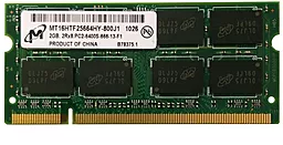 Оперативная память для ноутбука Micron 2GB SO-DIMM DDR2 800MHz (MT16HTF25664HY-800J1_)