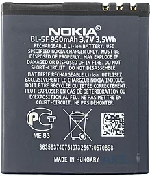 Аккумулятор Nokia BL-5F (950 mAh) - миниатюра 2