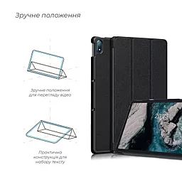 Чехол для планшета BeCover Smart Case для Nokia T20 10.4" Unicorn (708063) - миниатюра 4