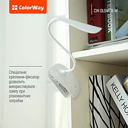 Настольная LED лампа ColorWay Flexible & Clip (CW-DL04FCB-W) - миниатюра 6