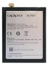 Акумулятор Oppo R829T (2500 mAh) 12 міс. гарантії