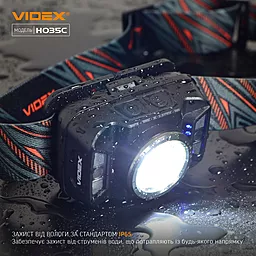 Ліхтарик Videx VLF-H035C - мініатюра 5