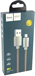 Кабель USB Hoco U61 Treasure USB Type-C LV Brown - миниатюра 2