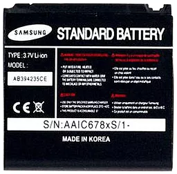 Акумулятор Samsung X820 / AB394235C (630 mAh) 12 міс. гарантії