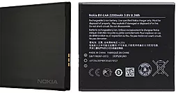 Аккумулятор Microsoft (Nokia) Lumia 830 / BV-L4A (2200 mAh) 12 мес. гарантии - миниатюра 4