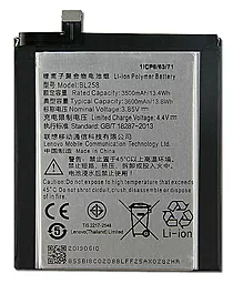 Аккумулятор Lenovo Vibe X3 / BL258 (3600 mAh)