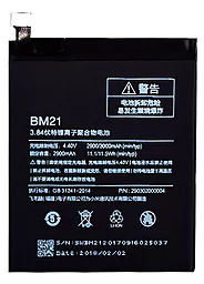 Аккумулятор Xiaomi Mi Note / BM21 (2900 mAh)