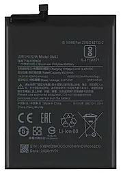 Аккумулятор Xiaomi Redmi Note 9 Pro Max / BN53 (5020 mAh)