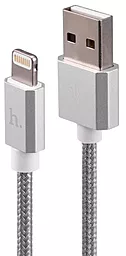 Кабель USB Hoco UPF01 Metal Lightning Cable Silver