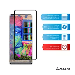 Защитное стекло ACCLAB Full Glue для Samsung Galaxy A73 5G Черный - миниатюра 5