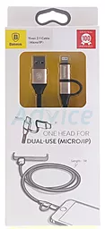 Кабель USB Baseus Yiven 2-in-1 USB Lightning Cable/micro USB Cable Gold (CAMLYW-1V) - миниатюра 6