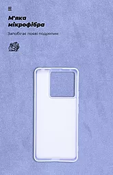 Чехол ArmorStandart ICON Case для Xiaomi Redmi Note 13 Pro 5G / Poco X6 5G Lavender (ARM71853) - миниатюра 4