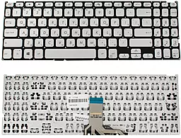 Клавиатура для ноутбука Asus X509 X512 series без рамки Silver